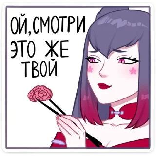 🧐