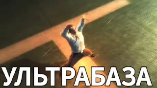 😎