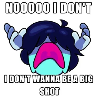 😫