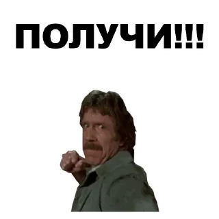 🤜