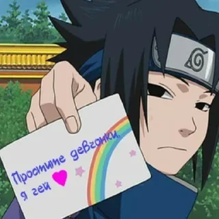 🏳‍🌈