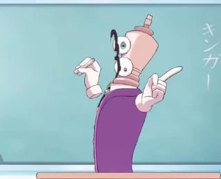 🥸
