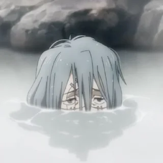 😶