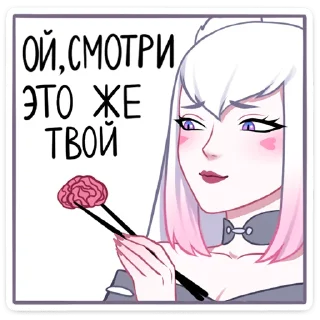 🧠