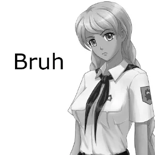 😐