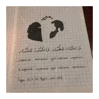 🔐
