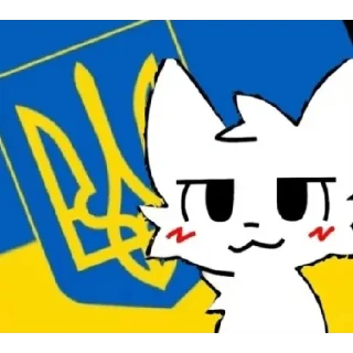 🇺🇦