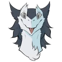 Northern Sergal
