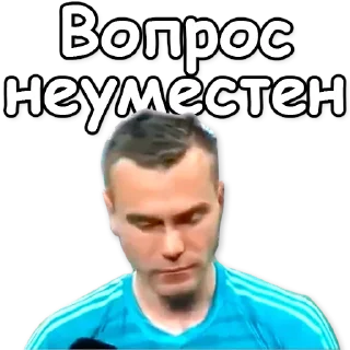 ❌