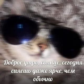 🥰