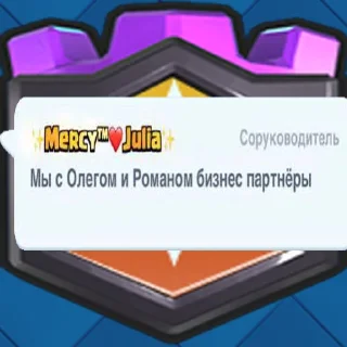 🤩