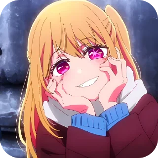 😈