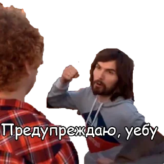 👊