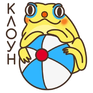 🤡