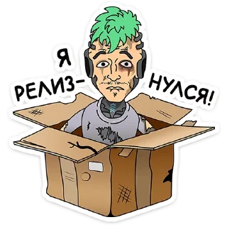 📦
