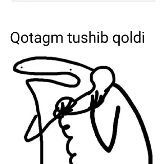 📞