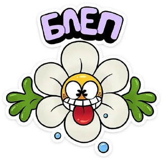😛