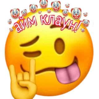 😛