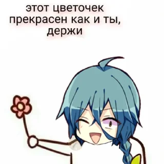 😘