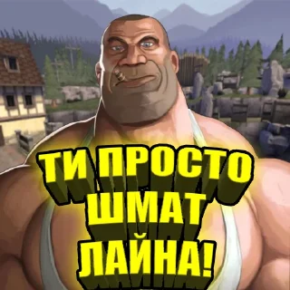 💢