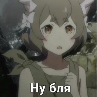 🫠