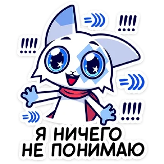 😕