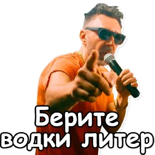 🥛
