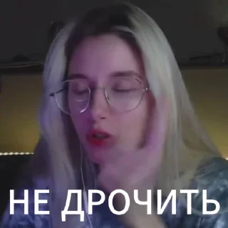🧏‍♀️