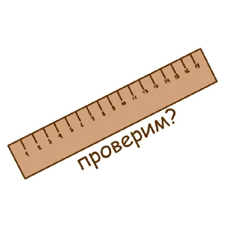 ✏️