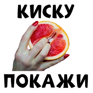 🍊