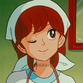 🤭