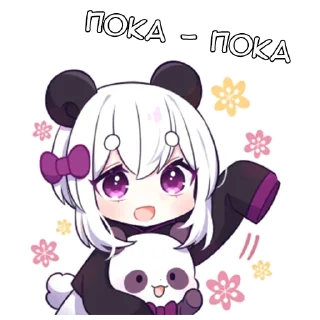 👋
