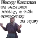 🤣