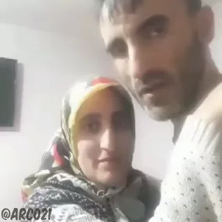 🥹