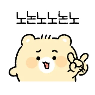 ⭐