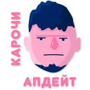 😐