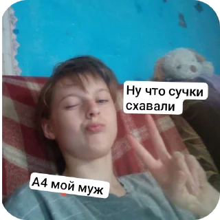✋