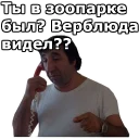 😂