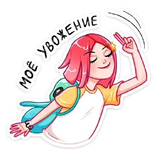 👍