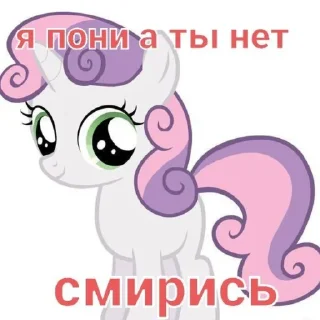 🦄