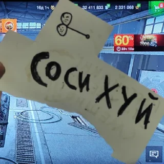 🖕