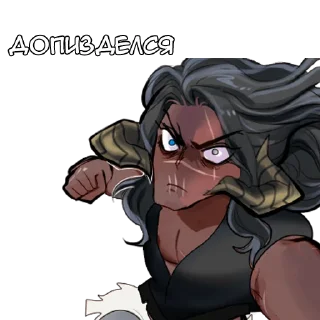 👊