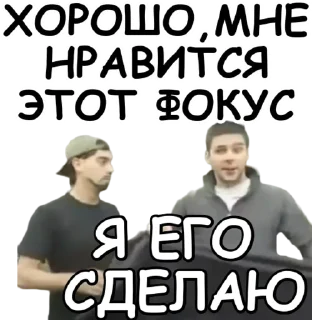 👌
