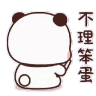 🐻
