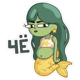 ❓