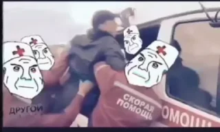 🚑