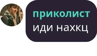 😄