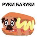 😎