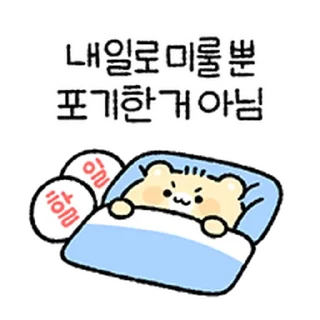 ⭐