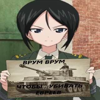 ✡️